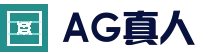 AG真人娱乐 - 体育娱乐综合平台