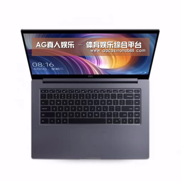 小米笔记本Air 13.3
