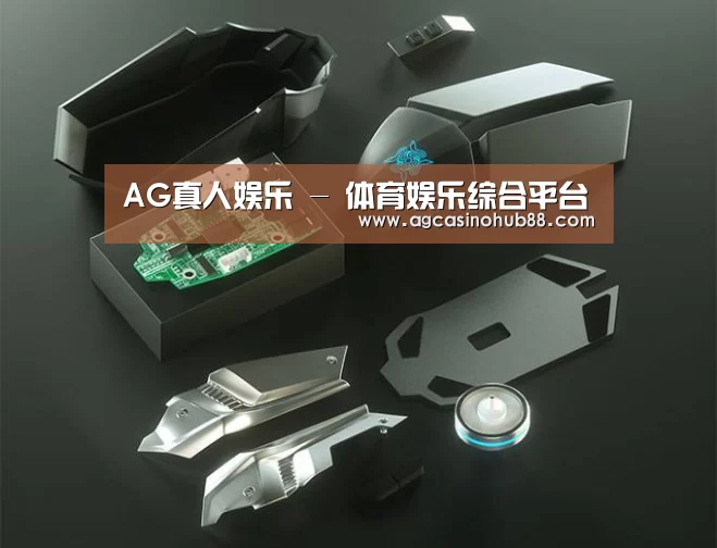 鼠标封面设计