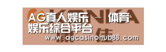 康佳