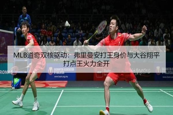 dao-qi-shuang-he-qu-dong-fu-li-man-an-da-wang-shen-jia-yu-da-gu-xiang-ping-da-dian-wang-huo-li-quan-kai-3-869.jpg