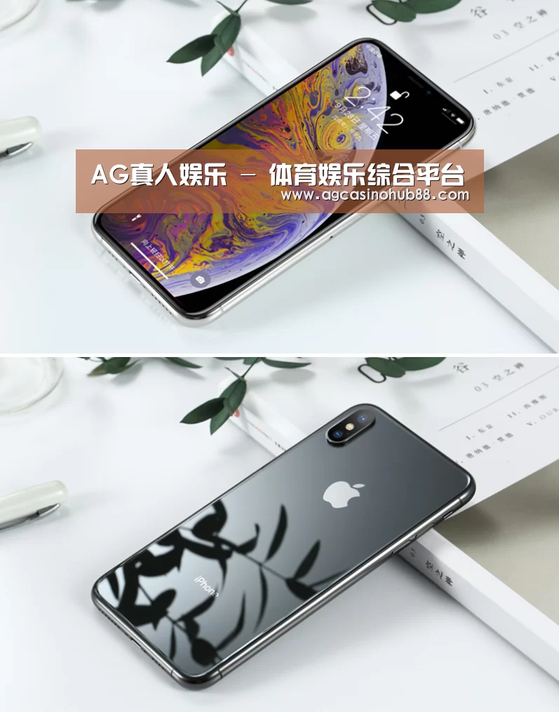 Apple iPhone 8 Plus (A1899) 64GB 深空灰色 移动联通4G手机(图1)