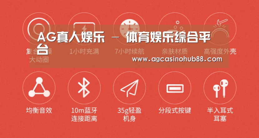  小米蓝牙项圈耳机(图2)