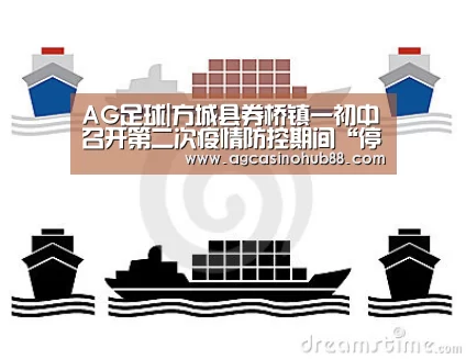 AG下载